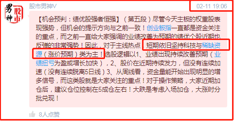 新号涨10000粉丝要多久？揭秘快速积累粉丝的秘诀！