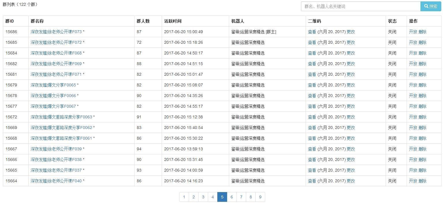 如何实现短时间内涨粉一万?揭秘快速增长的秘密!