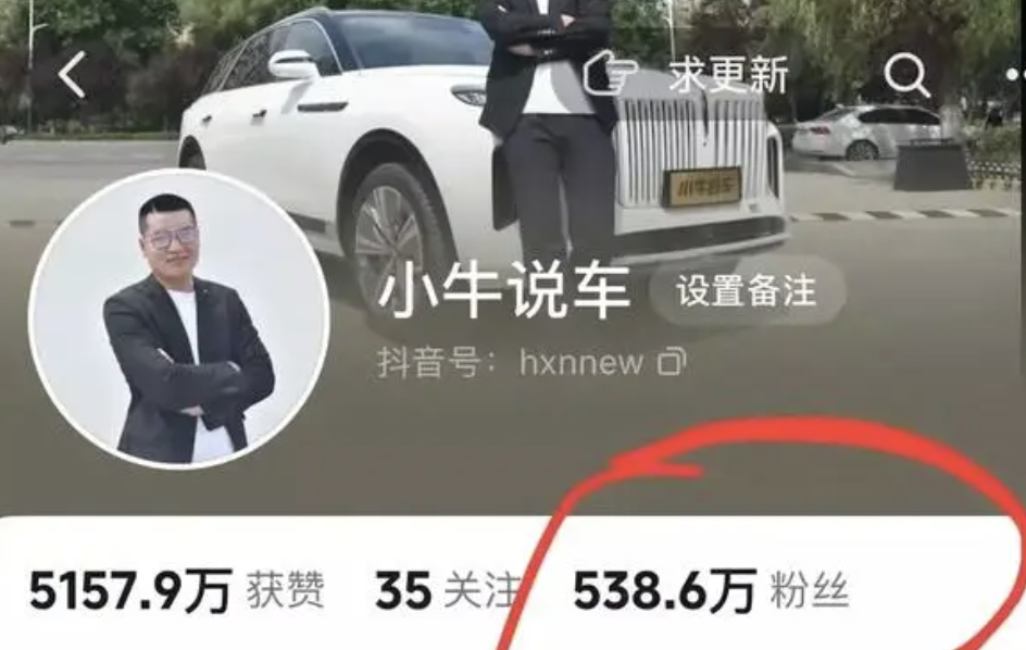 抖音哪里画车?揭秘火爆的创作秘诀