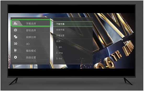 蓝光播放器怎么刷固件？让你的设备焕发新生