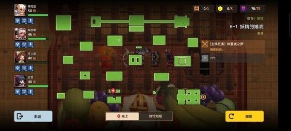 投抖币多久才涨粉丝？揭秘最有效的增长策略