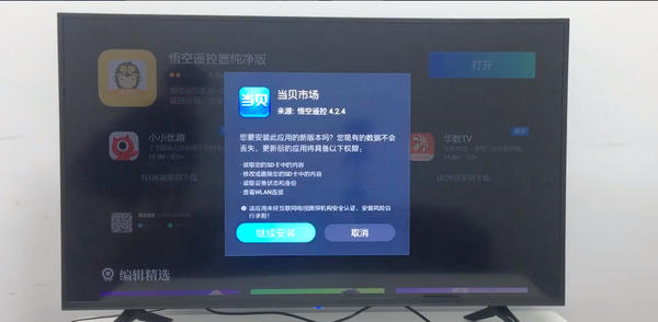网易云刷播放器怎么弄？轻松提升音乐体验，畅享无限乐趣！