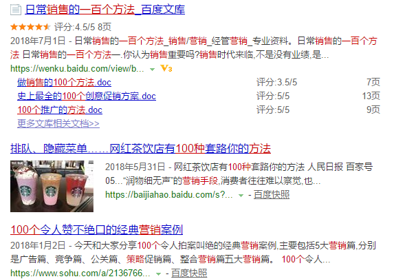 去哪里学抖音,掌握短视频时代的营销秘籍!