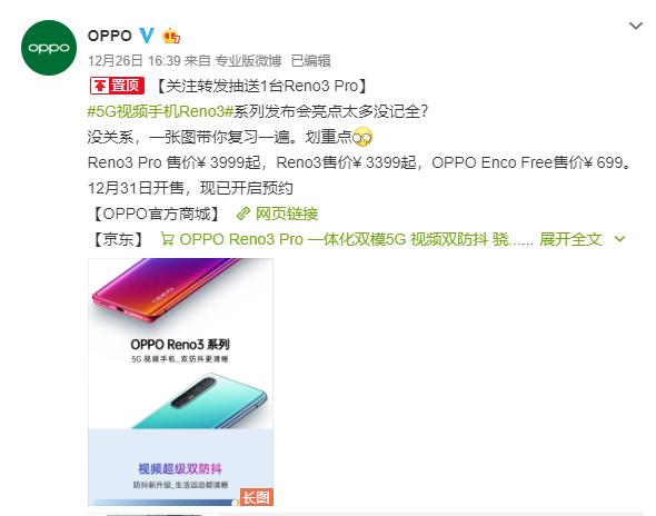 发布视频多久能涨粉丝?掌握这些技巧,助你快速积累人气!
