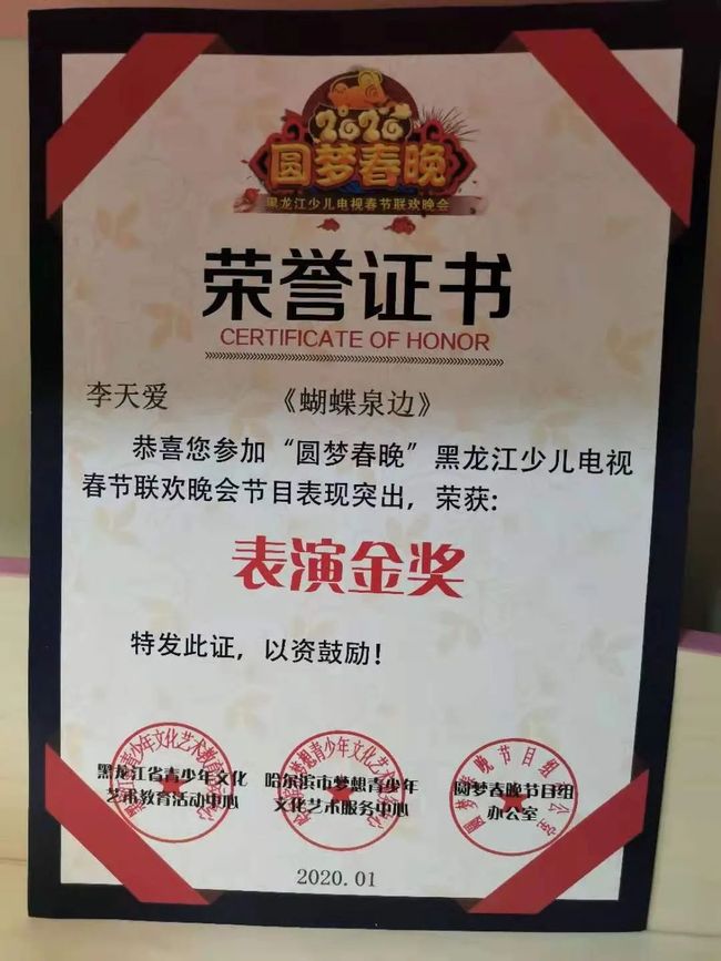 懂车帝商家如何发布文章,让营销更精准