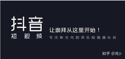 做抖音多久涨粉丝比较快？揭秘成功的秘诀