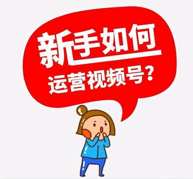 涨1000粉丝需要多久?揭秘如何快速积累社交平台粉丝