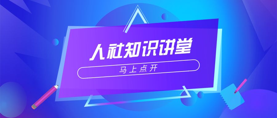 新号涨10万粉丝要多久？快速成长的秘诀大揭秘！