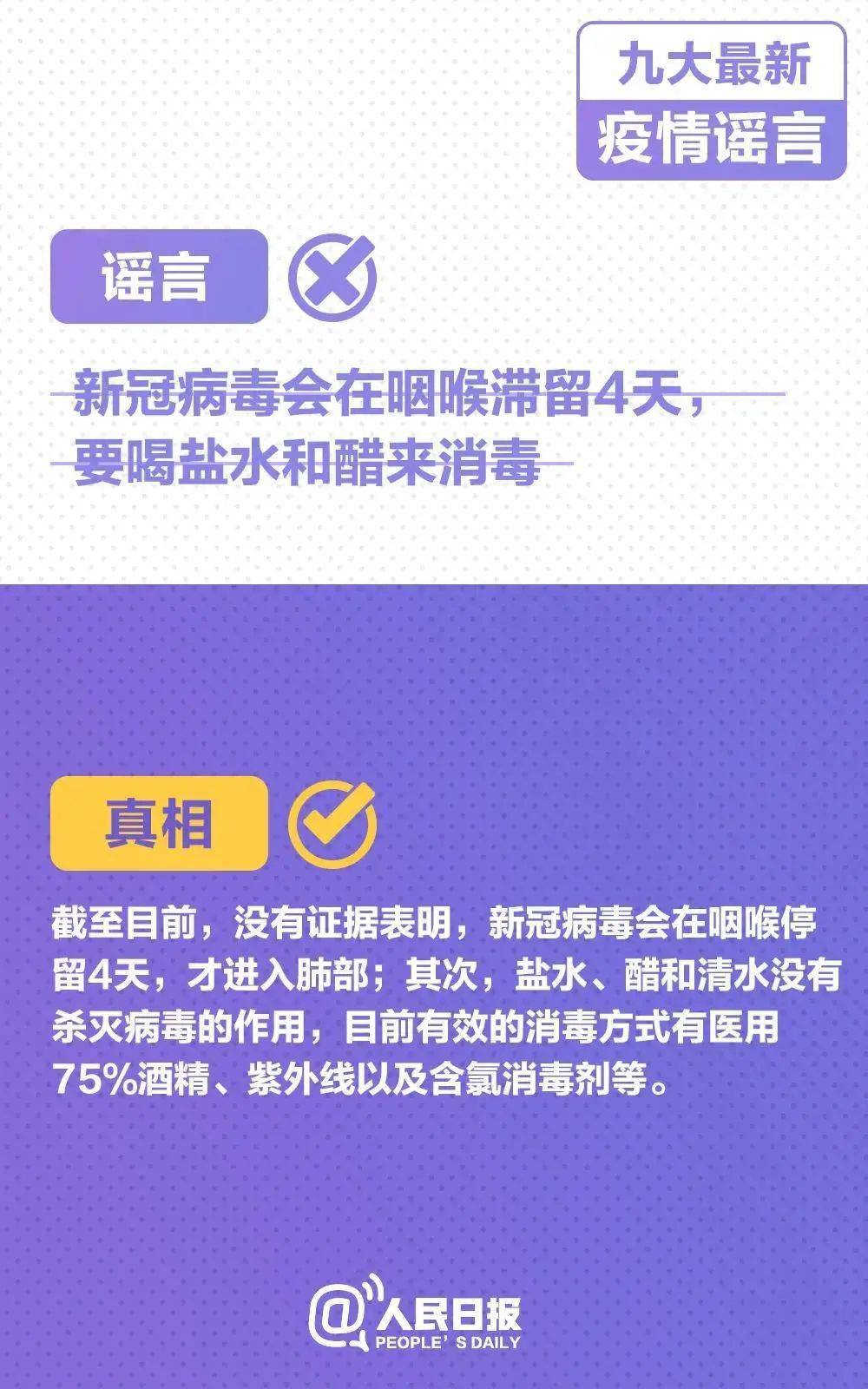 新号涨10万粉丝要多久？快速成长的秘诀大揭秘！