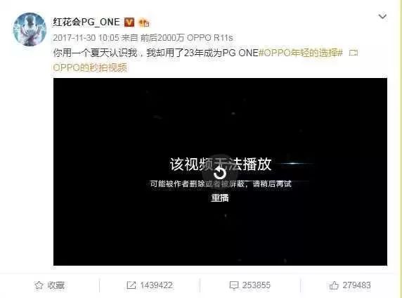 怎么刷播放量腾讯?揭秘提升播放量的秘密技巧