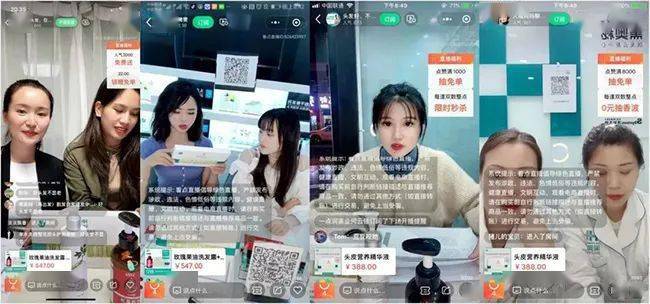 直播间多久才会涨粉丝?揭开直播带货背后的秘密!