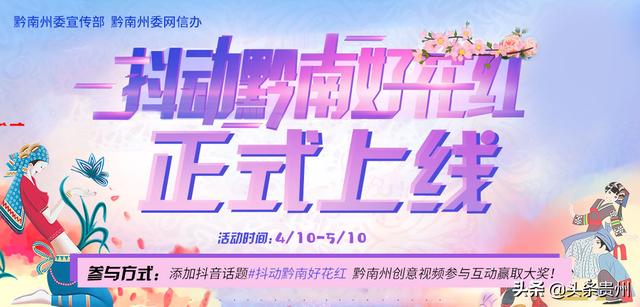 抖音集卡在哪里?让你轻松抓住活动机会,赢取豪华大奖!