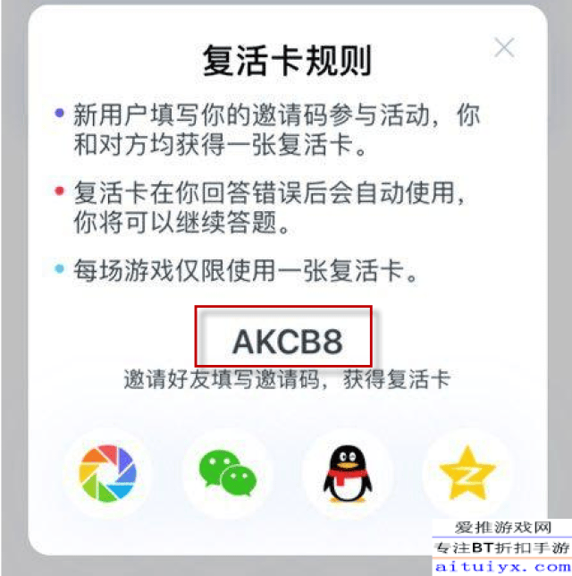 抖音集卡在哪里?让你轻松抓住活动机会,赢取豪华大奖!