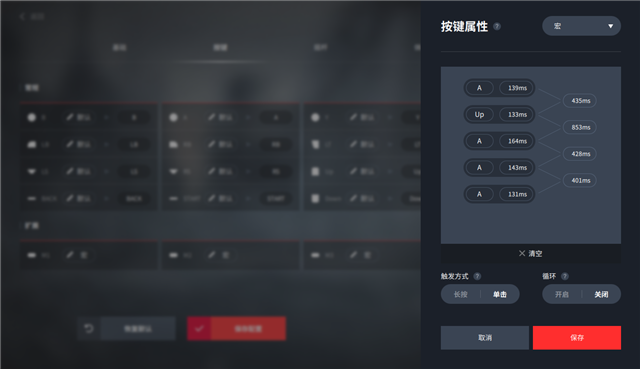 手机怎么刷快手播放：提升观看体验，掌握刷量技巧