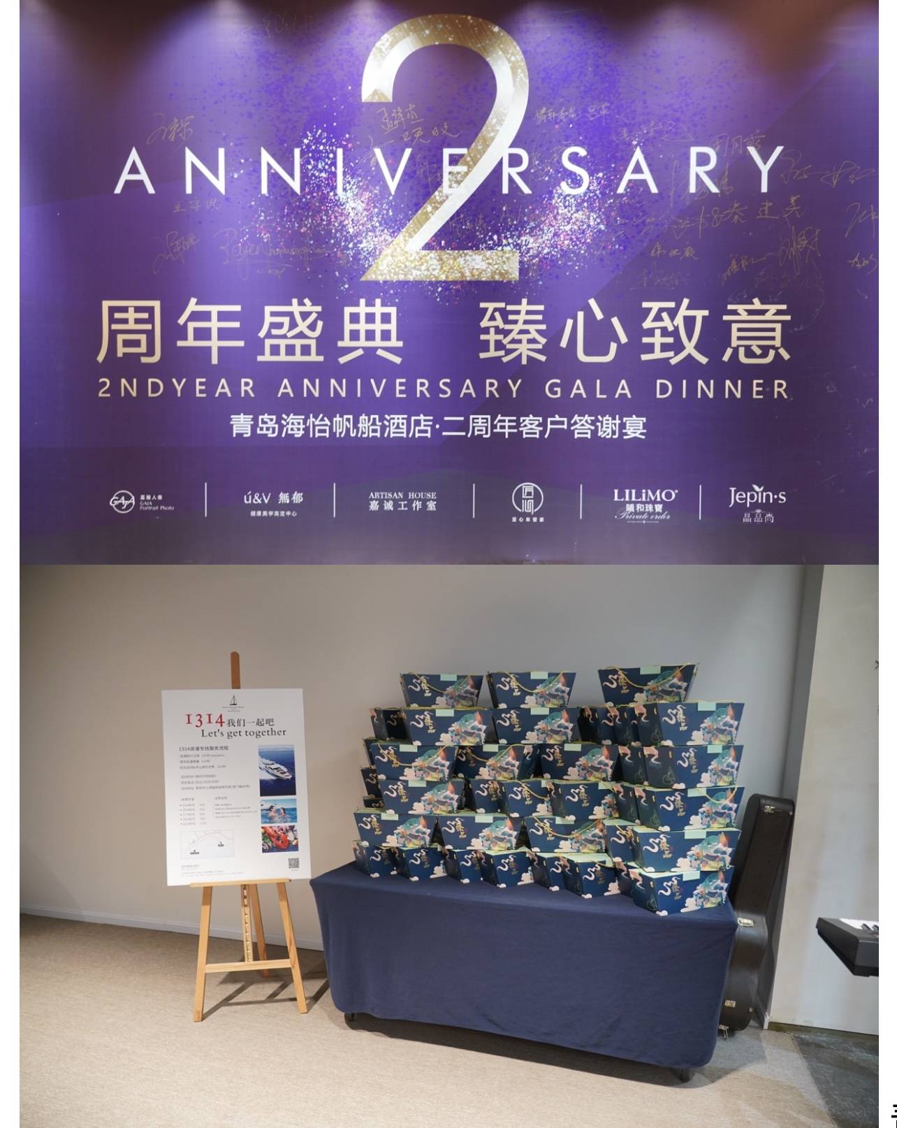 如何在懂车帝拍摄豪车视频，赢得观众的青睐