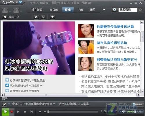 如何轻松刷天意视频播放，带你玩转视频平台