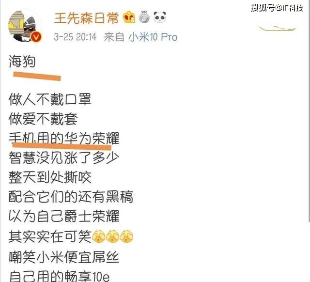 博主一般多久会涨粉丝？揭秘粉丝增长的秘密！