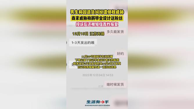 初次见面多久涨粉丝？让你快速吸粉的秘诀揭晓！