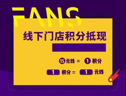 官方涨新粉丝要多久才能升级？解密粉丝增长背后的秘诀！