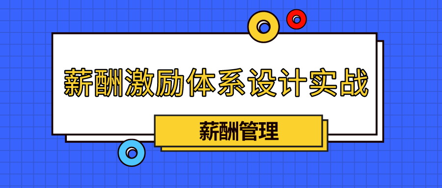 如何在短时间内突破5万粉丝，快速涨粉的实战技巧揭秘