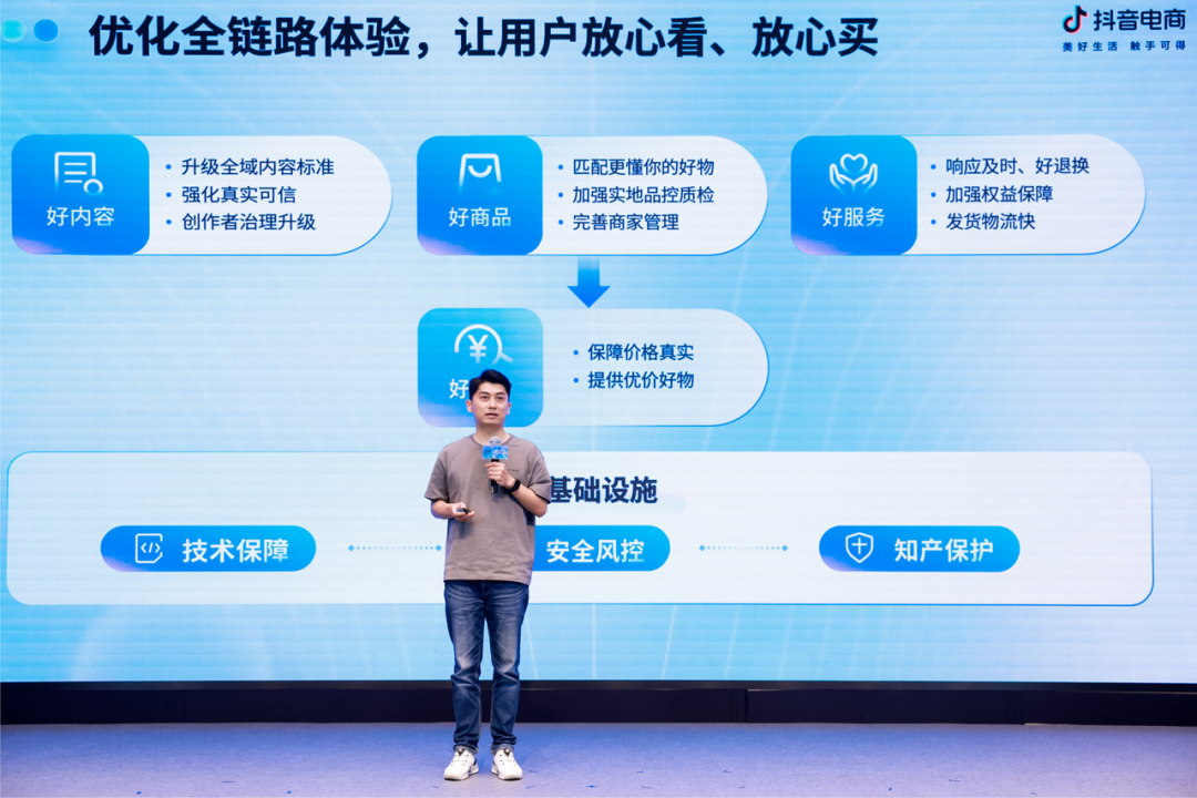 抖音转发到哪里？揭秘最佳社交平台分享策略