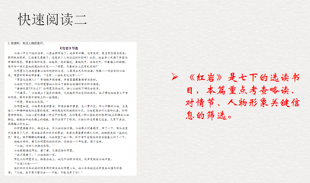 头条多久才能涨粉丝量大?揭秘粉丝增长的秘密