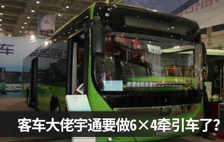 发视频如何连接懂车帝，助力汽车行业新风潮