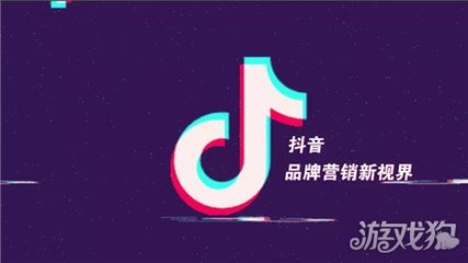 如何在抖音短时间内涨粉4万？揭秘快速增长的秘诀