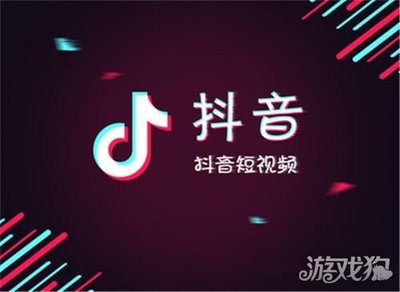 如何在抖音短时间内涨粉4万？揭秘快速增长的秘诀