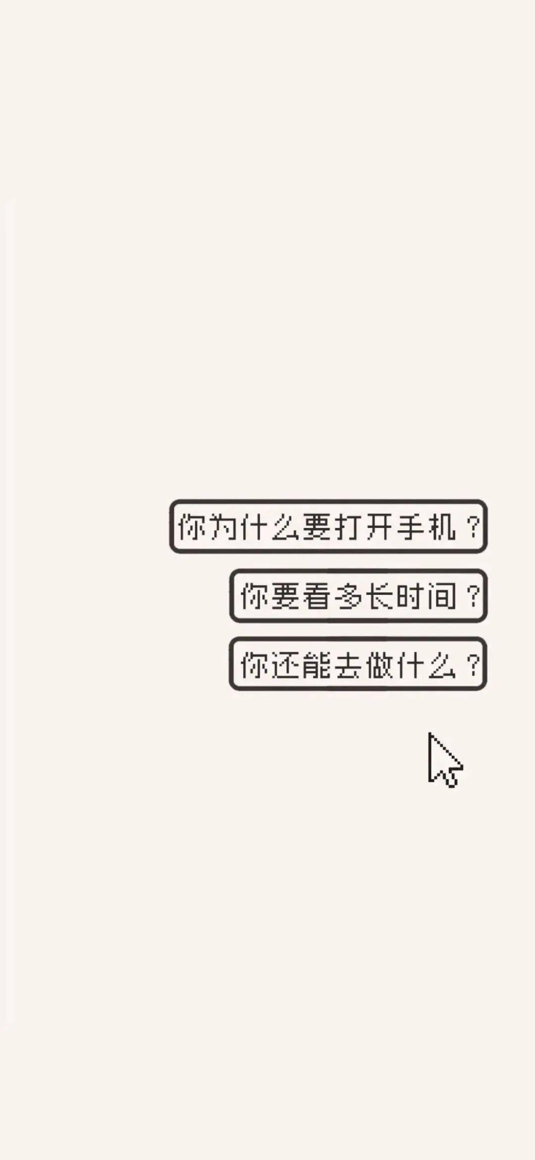 抖音本地音乐在哪里？探索隐藏在手机中的音乐宝库
