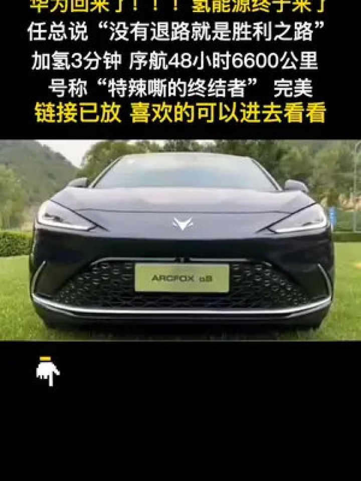 如何制作懂车帝挂标视频，让你轻松打造专业车主体验