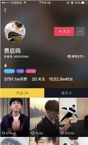 抖音哪里看完播量？掌握这些技巧，轻松提高视频曝光度！