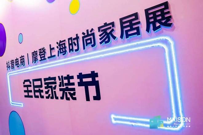 如何打造一个完美的抖音主页图文？这几招让你的主页瞬间吸睛！