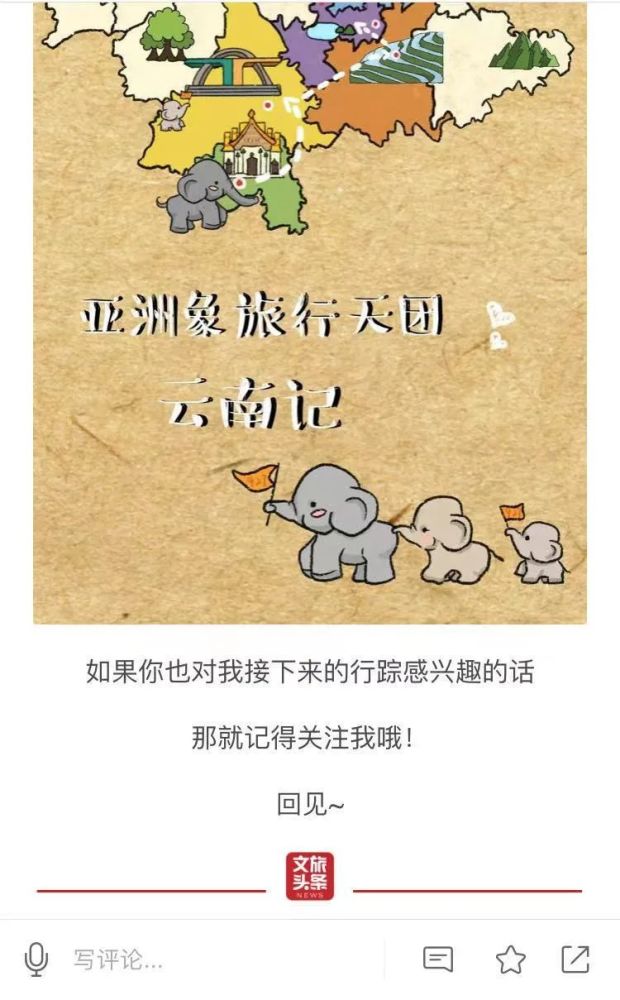 挑战涨粉1万粉丝要多久？破解社交媒体涨粉的秘密！