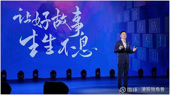 多久涨一万粉丝正常?揭秘社交平台粉丝增长的规律与策略