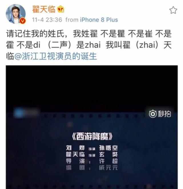 做文案多久能涨粉丝?揭秘快速涨粉的技巧