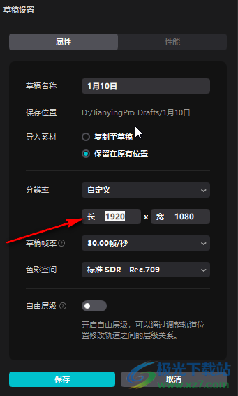 如何提高视频播放量？从技巧到策略，一步步助你突破百万播放！