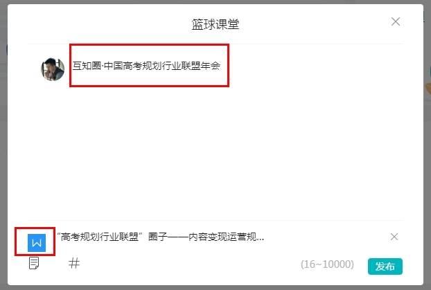 如何通过持续拍摄迅速涨粉？教你快速提升粉丝数量的秘诀