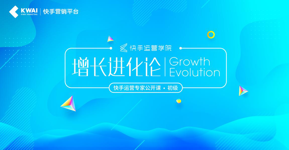 剪视频多久会涨粉丝？揭秘短视频平台粉丝增长的奥秘