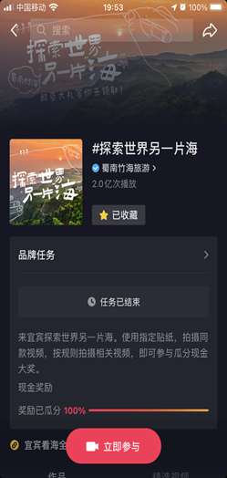 抖音私密视频哪里找：探索抖音隐藏的精彩世界