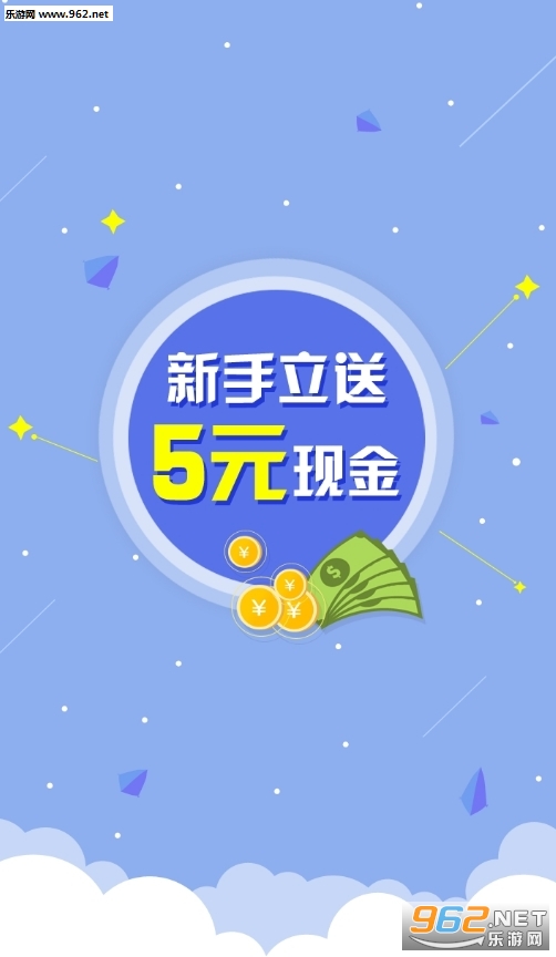 如何在抖音上轻松交钱，享受更多精彩体验？