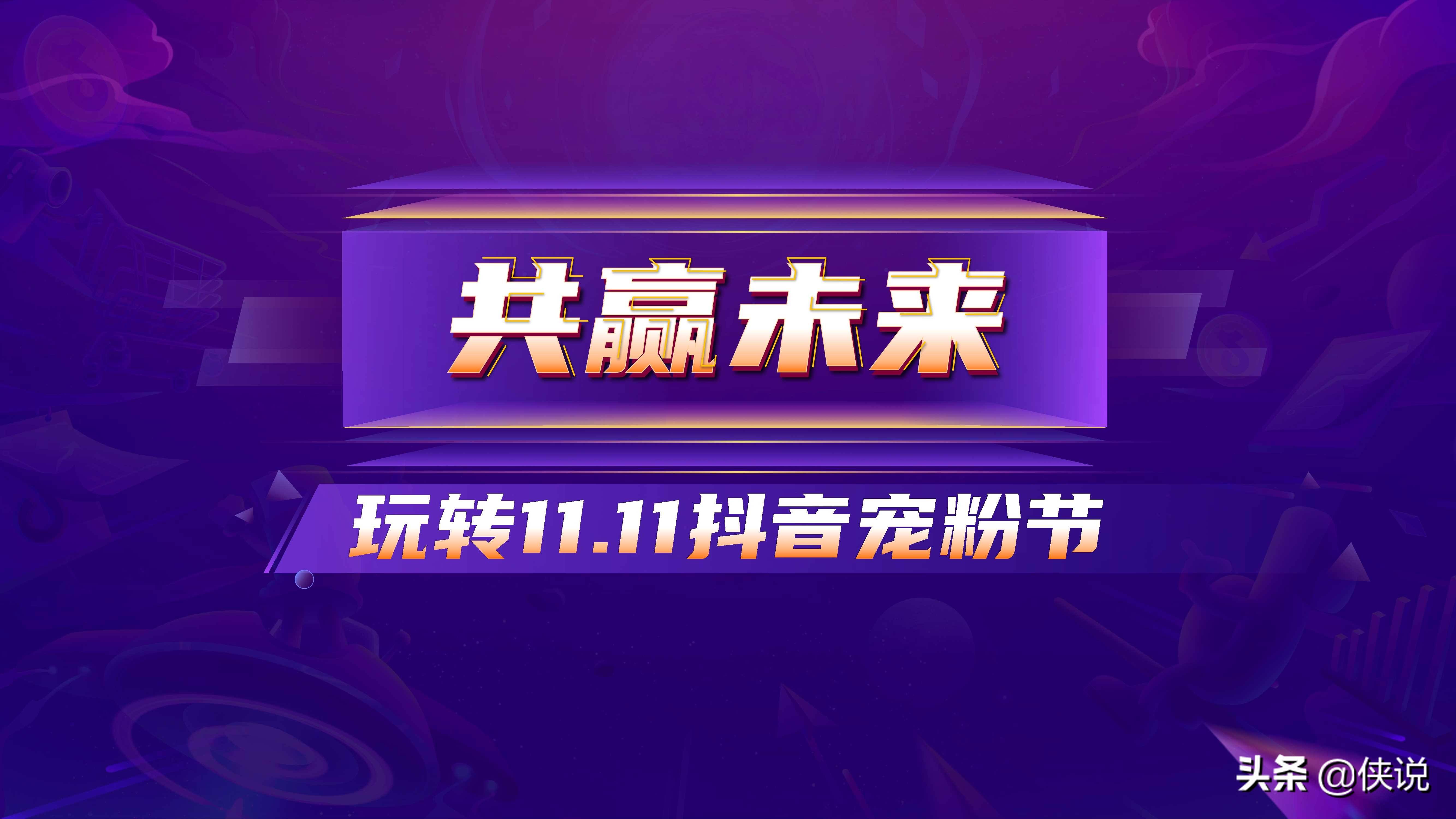 抖音券哪里抢？教你轻松获取限时优惠，享受购物乐趣！