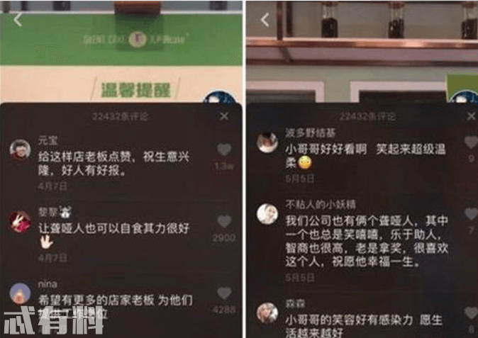抖音等级在哪里？揭秘提升抖音等级的秘诀！