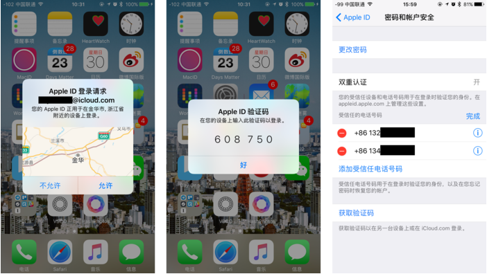 手机怎么刷播放量？揭秘最简单的技巧和方法
