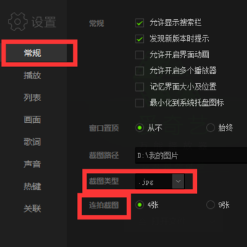 短视频播放怎么刷,快速提高播放量的技巧揭秘!
