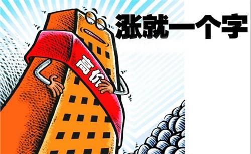 一千涨一万粉丝要多久？揭秘粉丝增长的秘密