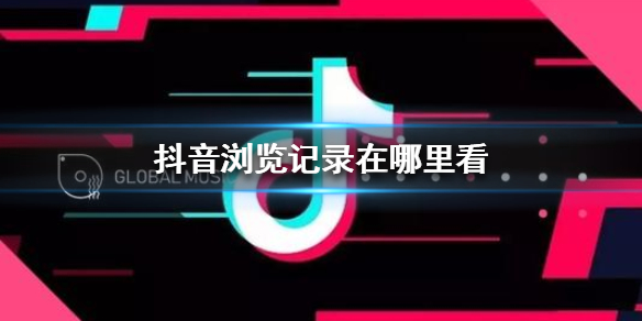 抖音哪里压？揭秘让你的短视频火爆的关键技巧
