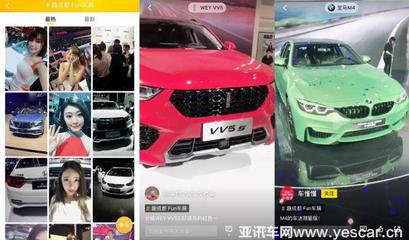 懂车帝如何拍视频，让你的汽车内容引爆全网！