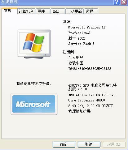 怎么刷播放量正常：提升视频热度的科学方法