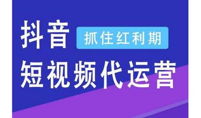 如何通过购买抖音粉丝提高曝光率与影响力